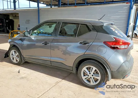 2020 Nissan Kicks S из США, поврежденный, VIN 3N1CP5BVXLL494554